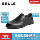 百麗BELLE牛皮革男商務(wù)休閑皮鞋18029AM1 黑色3  40