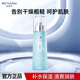 溫碧泉（WETHERM）乳液補(bǔ)水保濕護(hù)膚化妝品男女面部鎖水高保濕乳清爽滋潤肌膚 八杯水嫩膚乳液110ml