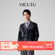 威可多（VICUTU）【四葉草毛衫】男士舒適百搭商務(wù)長(cháng)袖針織衫舒暖休閑毛衣 灰色（開(kāi)衫） XL