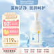 mama&kids嬰幼兒洗發(fā)水寶寶保濕泡沫氨基酸溫和洗發(fā)護(hù)發(fā)水液370ml 0-3歲