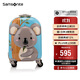 新秀麗（Samsonite）行李箱16英寸拉桿箱灰藍可愛(ài)考拉兒童旅行箱包U22拉鏈箱登機箱