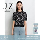 玖姿（JUZUI）商場(chǎng)同款暖陽(yáng)雛菊修身套頭針織衫女春款JZEC31207 花黑 L