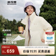 波司登（BOSIDENG）羽絨服女短款立領(lǐng)加厚新國標90絨商場(chǎng)同款寬松休閑外套 【店長(cháng)推薦】緋草米 S 160/84A 體重約110-130斤