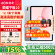 榮耀平板10 【國(guó)家補(bǔ)貼15%平板】12.1英寸平板電腦2.5K高清高刷大屏 新品學(xué)習(xí)商務(wù)辦公二合一平板 蒼山灰 12GB+256GB 標(biāo)準(zhǔn)版