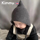 Kimmy英國嬰兒帽子秋冬季兒童針織帽可愛(ài)尖頂精靈帽寶寶保暖護耳毛線(xiàn)帽 灰色(均碼，建議0-24個(gè)月）