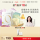 養(yǎng)生堂白樺精華面膜全家福禮盒18片裝 補(bǔ)水緊致淡紋敏肌 節(jié)日禮物送女生