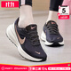 耐克（NIKE）女鞋士 25冬季新款運動(dòng)鞋登山休閑鞋透氣網(wǎng)面鞋減震耐磨跑步鞋女 【新品主推】革命者8-玫瑰金/曬圖退10 37.5 （內長(cháng)235mm）