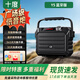 十度（SHIDU）Y5廣場(chǎng)舞手提音響戶外大功率K歌便攜式無線藍(lán)牙音箱室外擴(kuò)音器家庭ktv音響套裝大音量功放一體機(jī) 黑色【藍(lán)牙版】