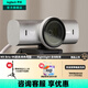 羅技（Logitech）大師系列C1000E升級版MX Brio 電腦攝像頭4K直外接視頻通話會議 自動對焦內置降噪麥克風鏡頭蓋 4K MX BRIO 700電腦攝像頭 珍珠灰