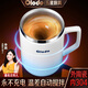 歐樂(lè )多（Olodo）德國全自動(dòng)攪拌杯咖啡杯電動(dòng)磁力攪拌杯304不銹鋼保溫杯生日禮物 自動(dòng)攪拌杯【永不充電】