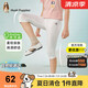 暇步士（Hush Puppies）童裝女童打底褲夏季新款大童彈力兒童短褲七分褲 本白  105 