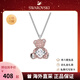 施華洛世奇（SWAROVSKI）TEDDY泰迪熊心動(dòng) 項(xiàng)鏈 女 粉色泰迪項(xiàng)鏈送女生女友生日情人節(jié)禮物 鍍白金色.粉紅色5599168