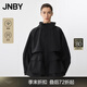 JNBY/江南布衣【防風(fēng)透濕】春新品夾克外套設(shè)計感寬松連帽5P1613250 001/本黑 XS