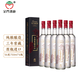 金門(mén)高粱酒金酒典藏珍品 典藏大紅龍 56度750ml 原裝進(jìn)口 收藏送禮 56度 750mL 6瓶