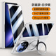 京工智造嚴選丨360°旋轉支架丨適用vivo x fold5手機殼xFold5折疊屏保護套超薄磁吸全包中軸保護磨砂殼膜一體 【防窺版-白沙銀】360°旋轉支架丨殼膜一體