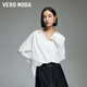 VEROMODA襯衫2025秋季新款純色V領(lǐng)蕾絲吊帶真兩件上衣新年過(guò)年 本白色 L