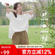 駱駝女裝短褲夏季新款重磅棉感運(yùn)動(dòng)中褲寬松透氣休閑五分褲子