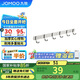 九牧（JOMOO）掛鉤免打孔浴室置物架掛衣鉤壁掛毛巾架太空鋁6排浴室排鉤939306