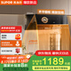 蘇泊爾（SUPOR）[國家補貼至高20%]抽油煙機家用 24立方900Pa風壓 側(cè)吸齊平櫥柜纖薄機身揮手自清潔 單煙機DJ59