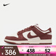 耐克（NIKE）DUNK LOW 女子運(yùn)動(dòng)鞋 HJ7673-001 37.5