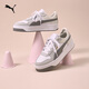 彪馬（PUMA）厚底鞋|增高經(jīng)典小白鞋女新款冬季板鞋CARINA 389390 白-淺灰色-金色-20 37