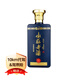 山莊老酒酒緣禮盒42度*500ML*4瓶酒韻禮盒52度*500ml*2瓶濃香型純 42度 500mL 4瓶