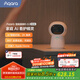 Aqara綠米聯(lián)創(chuàng) 智能攝像機(jī)G3 智能網(wǎng)關(guān) 2K超清畫(huà)質(zhì) AI安全布防HomeKit 智能攝像機(jī)G3
