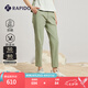 Rapido【新品】靂霹道2025年春夏女士O系列防曬防潑水工裝褲CP5221O42 卡其色 L 165/70A
