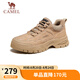 駱駝（CAMEL）男士復(fù)古戶外登山工裝休閑低幫鞋 G13A342170 流沙色 39 