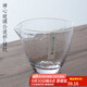 山頭林村釋水玻璃公道杯加厚耐熱紅茶泡分茶器茶漏勻杯茶具配件禪心玻 道杯-錘紋