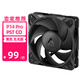 ARCTIC  P14 PRO PWM靜音散熱單體風(fēng)扇 140mm機(jī)箱配件 智能溫控 電腦臺(tái)式機(jī)14cm高性能散熱風(fēng)扇 【雙滾珠軸承】P14 Pro Pst CO