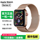 Apple Watch S8二手蘋(píng)果手表S9不銹鋼S7鈦金屬鈦合金iwatch S6運動(dòng)手表S5 S4/不銹鋼/GPS+蜂窩/金色 表殼尺寸40mm(41mm) 95成新