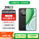 榮耀X70 12+512 幻夜黑 金標(biāo)十面抗摔 80W無線超級(jí)快充 IP69防水 AI手機(jī)【贈(zèng)話費(fèi)券】國家補(bǔ)貼