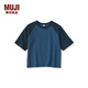 無印良品（MUJI）大童 五分袖T恤 童裝打底衫兒童 上衣 男童女童   CB1KUA4A 藍色 110cm /56A
