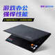 聯(lián)想筆記本電腦i7辦公游戲輕薄本ThinkPadT480 T490商務(wù)i5設計14英寸 聯(lián)想T480 i78650-32G 1T獨立2G