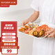 北鼎（Buydeem）中式家用陶瓷盤 強(qiáng)化陶瓷 菜盤碟 純白陶瓷盤餐具菜盤 搭配蒸燉鍋 30cm方形白盤
