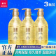 雅芳（AVON）小黑裙香水沐浴露清爽保濕女男士全身持續(xù)留香梔子花香泡泡沐浴乳 【3瓶裝】小黑裙香水沐浴露400ml 400ml