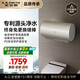 史密斯（A.O.SMITH）佳尼特60升國家補貼電熱水器 金圭內(nèi)膽 雙棒分離速熱 免換鎂棒 免清洗 CTE-60JC3 以舊換新