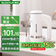 順然【國補15%】打蛋器電動(dòng) 家用蛋清奶油打發(fā)器手持式350W大功率攪拌器多功能烘焙工具打蛋機510 304不銹鋼六棒【配收納底座】