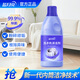藍月亮洗衣機清洗劑強力除垢 除菌99.9% 洗衣機清潔劑滾筒 【清潔消毒】600g*1瓶