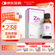 童年故事牡蠣橙復(fù)合飲液口服液 鋅Zn30ml(加拿大原裝進口) 液體鋅滴劑