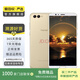 華為（HUAWEI）榮耀V10 安卓智能 華為  老人機(jī) 備用機(jī) 二手手機(jī)國行優(yōu)惠券補貼 沙灘金 6G+128G