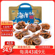 半島小漁村 大連特產(chǎn)六種鹵味即食魚(yú)1斤香酥香辣黃花魚(yú)酥帶茄汁鲅魚(yú)魚(yú)鮐魚(yú)