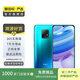 小米 Redmi 10X  安卓智能  5G手機 二手手機 顏色隨機發(fā)貨參考質(zhì)檢報告 8G+256G【5G版】