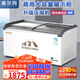 冰爾瑪弧面雪糕冰柜商用大容量曲面冷藏冷凍兩用超市點(diǎn)菜保鮮島柜展示柜透明玻璃臥式冰箱可帶鎖 1.81米【頂配款】帶鎖+升級(jí)壓機(jī)+鋁合金框698