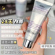 麗菲歐韓國院線Lefilleo麗菲歐奶皮膠原細嫩抗衰老面膜修復屏障補水保濕 1支體驗裝+面膜刷