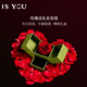 是你（IS YOU）足金織夢網(wǎng)耳釘女新款耳環(huán)純金氣質(zhì)耳飾驚喜生日禮物送女友老婆 真花玫瑰禮盒（無產(chǎn)品勿單拍）