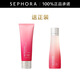 雅詩(shī)蘭黛（Estee Lauder）鮮活亮采紅石榴二合一潔面乳  七夕情人節(jié)禮物 125ml享100ml精華水套組