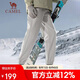 駱駝（CAMEL）戶(hù)外軟殼褲男春秋防風(fēng)防潑水束腳加絨加厚保暖沖鋒工裝褲潮