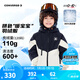 Converse匡威男童冬季兒童裝新款中大童防風(fēng)保暖滑雪服加厚外套羽絨服 正黑色 160 /80 【建議身高158-170cm】
